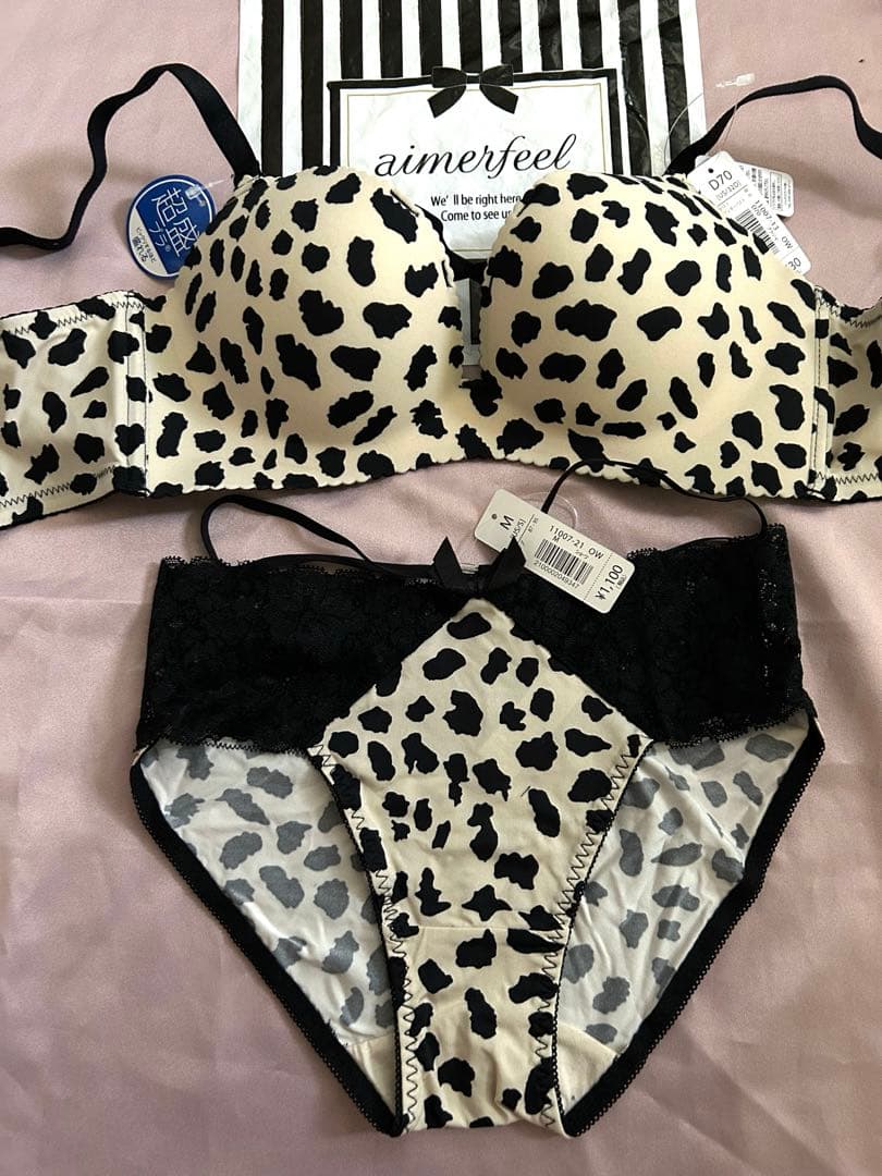 エメフィール アニマル柄 超盛ブラ ショーツ セット D70 ダルメシアン