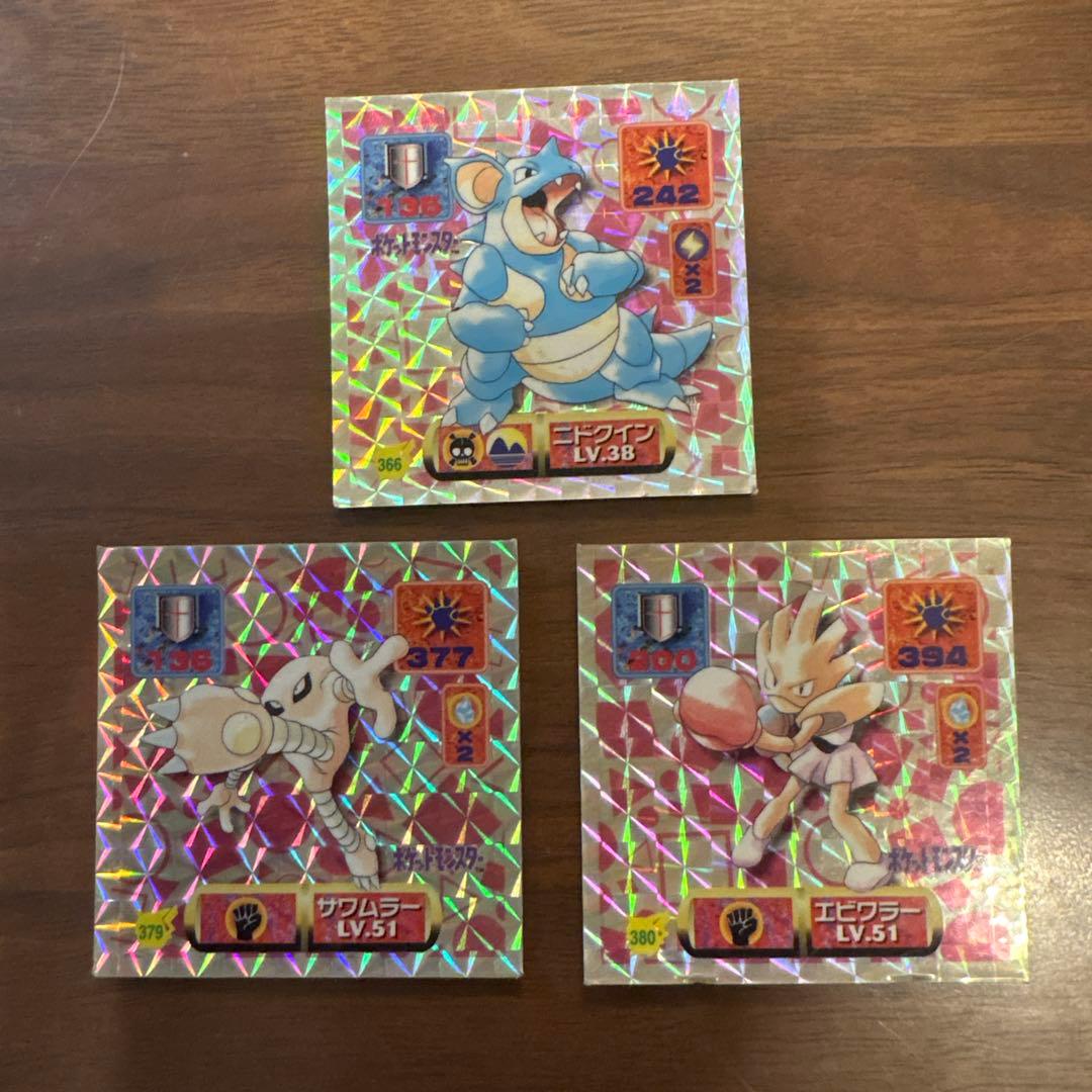 ポケモン 最強シール烈伝 約30年前 - メルカリ