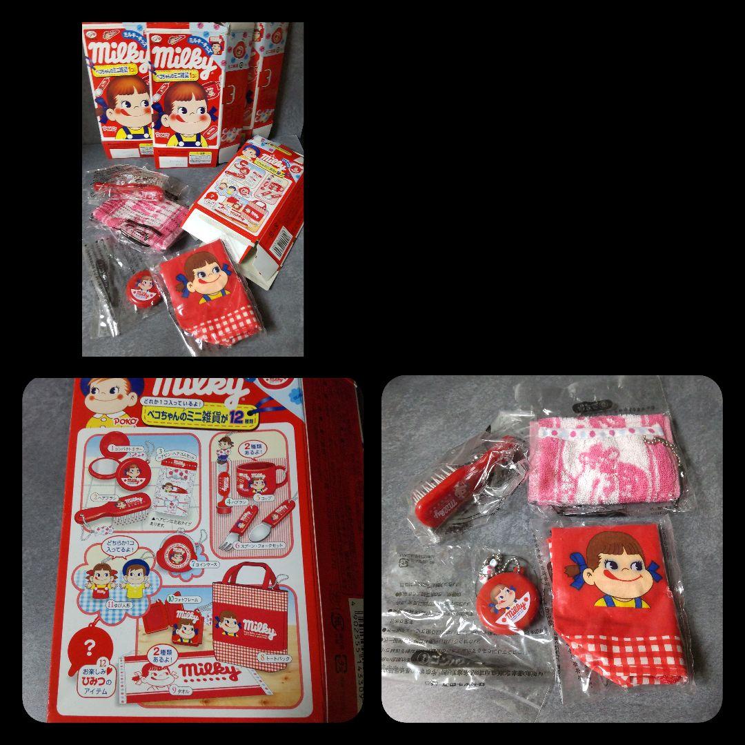 ペコちゃんセット★貯金箱/首振りペコちゃん/金のペコちゃんなど【ヴィンテージ】