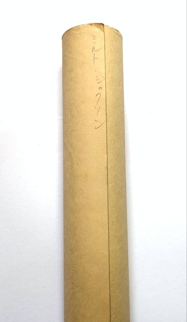 ミルト ジャクソン 1970〜84年 プロモポスター JAZZ界の巨匠 Bags