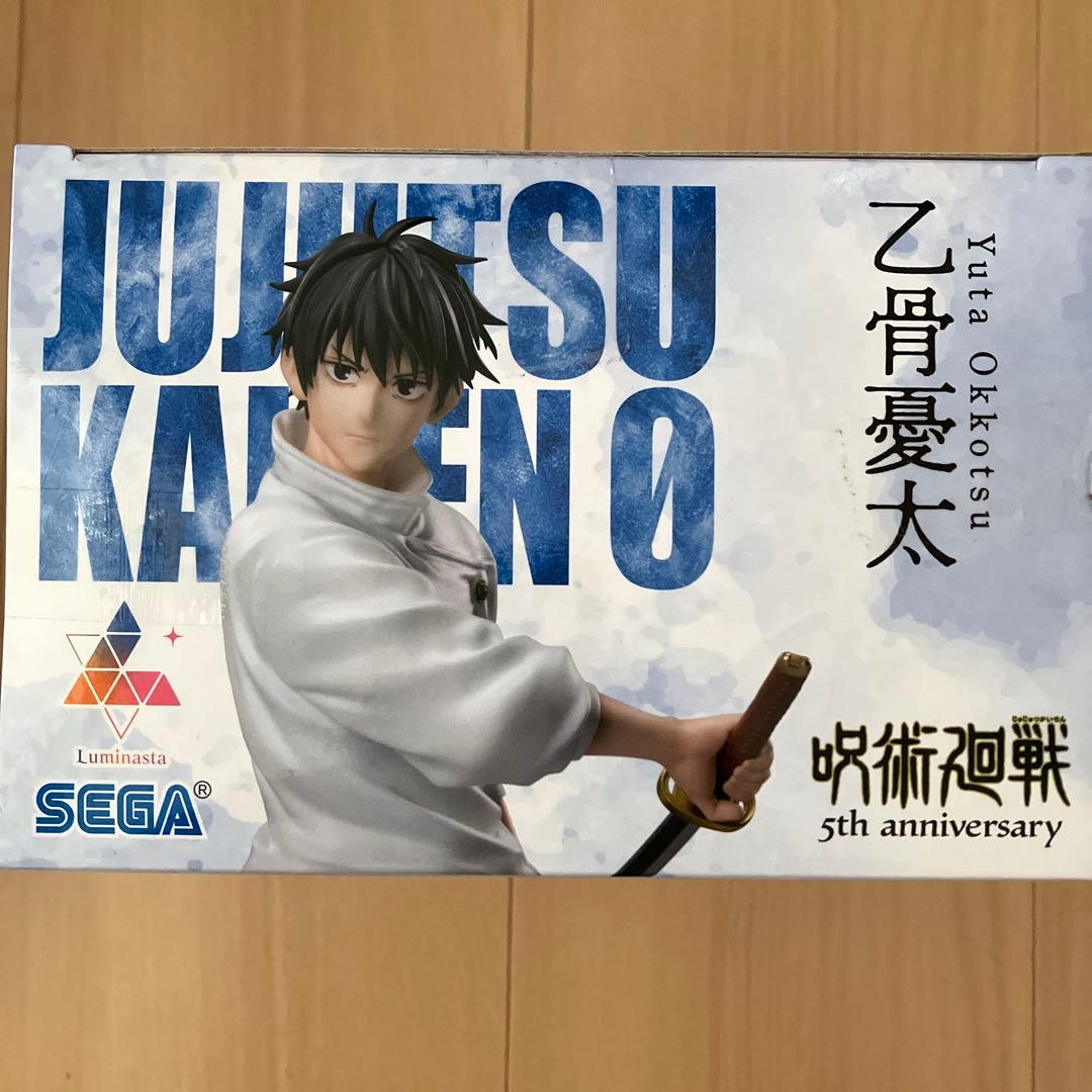 呪術廻戦 5周年 ラウンドワン限定 Luminasta 乙骨憂太 フィギュア