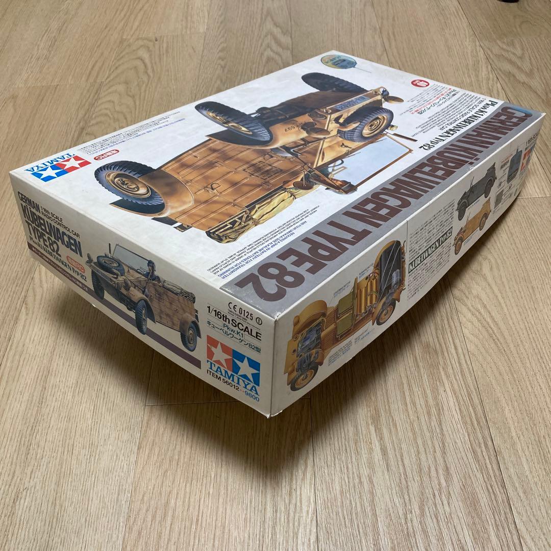 タミヤ ラジコン GERMAN KUBELWAGEN TYPE82 1/16