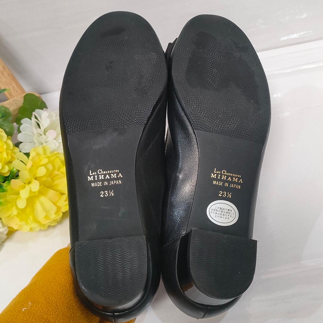 未使用級 ミハマ 本革 撥水加工 レザーシューズ パンプス リボン 黒