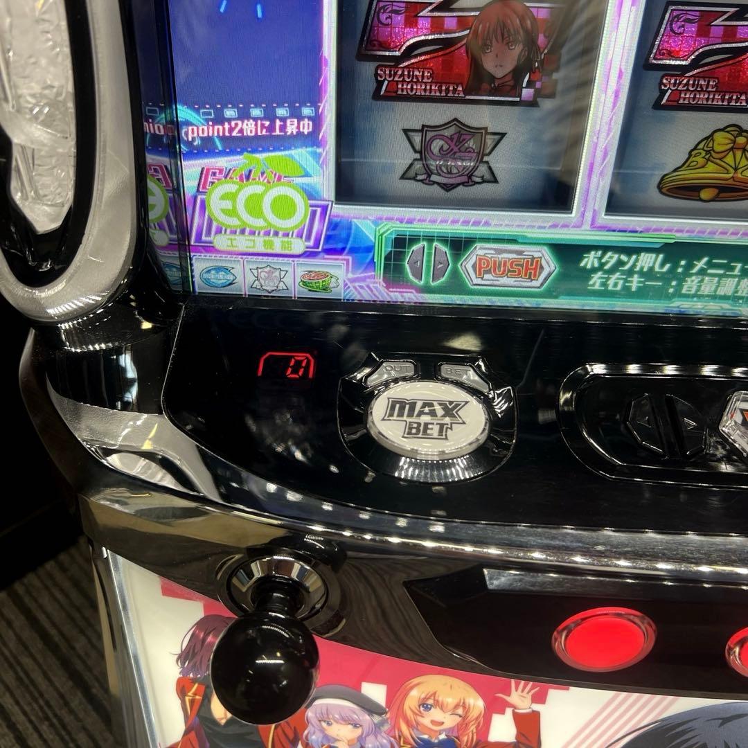 スマスロ\"ようこそ実力至上主義の教室へ\" 送料無料　パチスロ実機