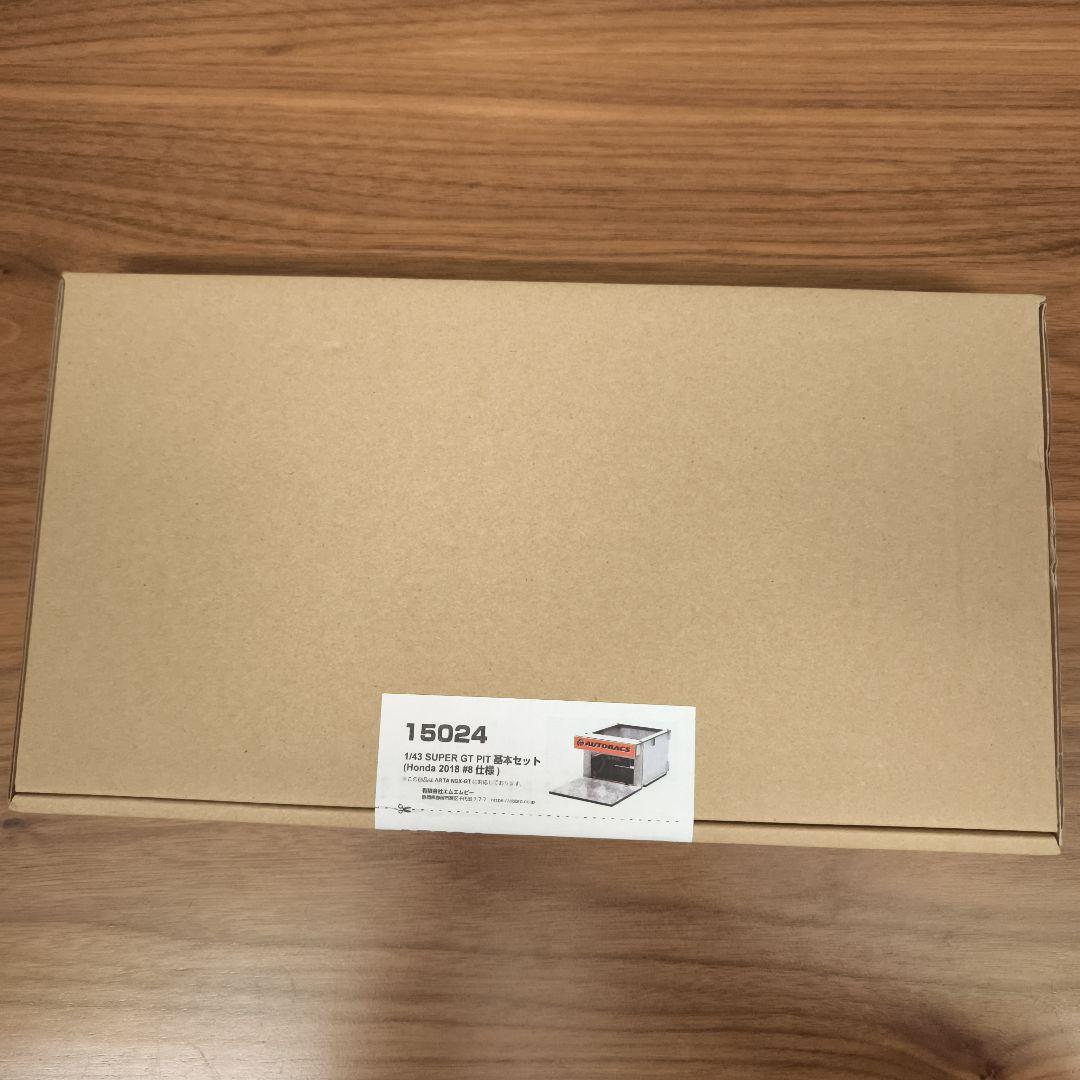 専用出品1/43 SUPER GT PIT 基本SET　まとめ売り