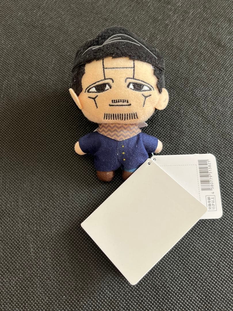 ゴールデンカムイ モアプラスマスコット vol.3 菊田杢太郎 - メルカリ