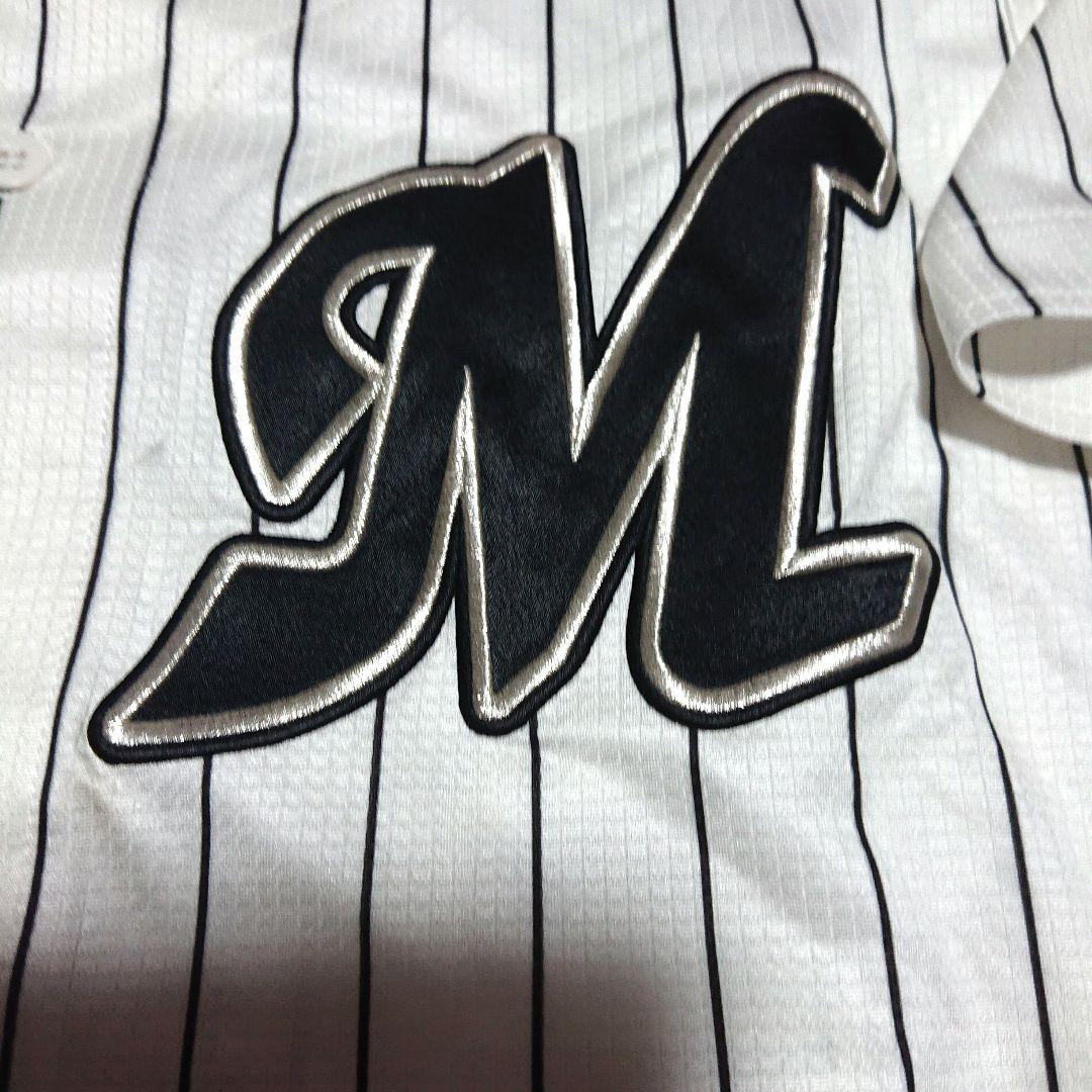 最終価格 支給 希少 千葉 ロッテ マリーンズ ユニフォーム 角晃多 角