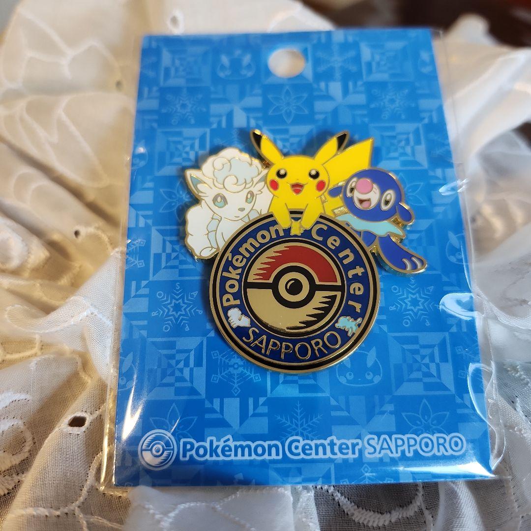 ポケモンセンターサッポロ 限定 ピンバッチ ピンズ - メルカリ