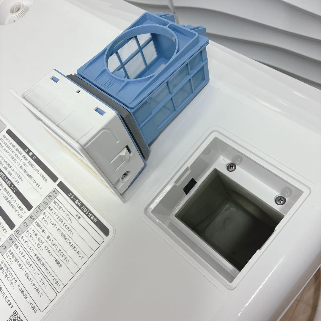 大阪府神戸市配達料無料！動作保証5ヶ月◇SHARP◇7kgドラム洗濯機2022