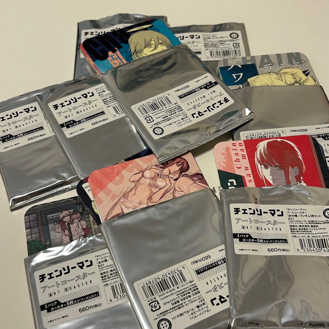 開封済】チェンソーマン アートコースター BOX - メルカリ