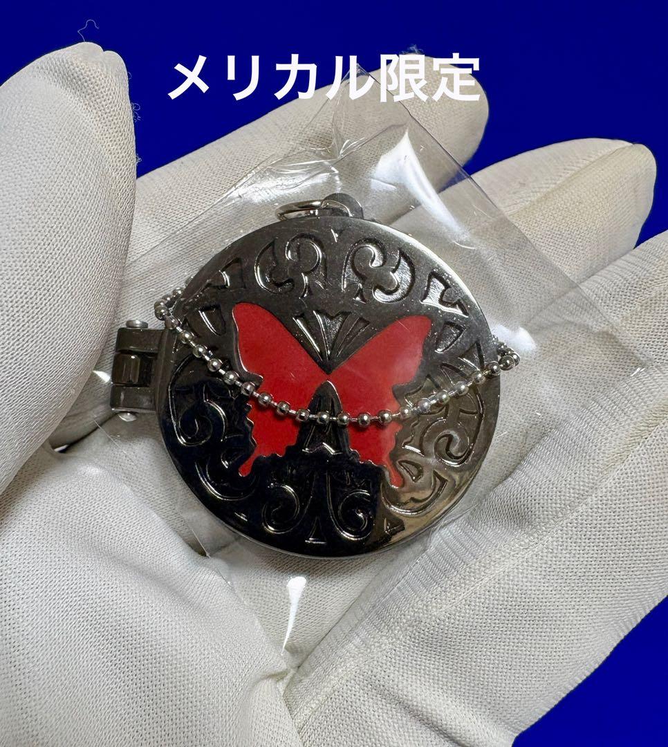 未使用】アムネシア クラウド ロケットコレクション キーホ