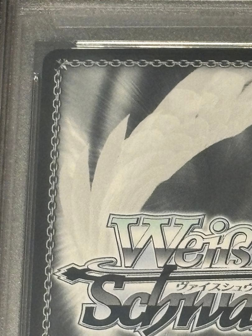 ヴァイスシュヴァルツ　ホロライブ　PSA10 宝鐘海賊団船長　宝鐘マリンsp