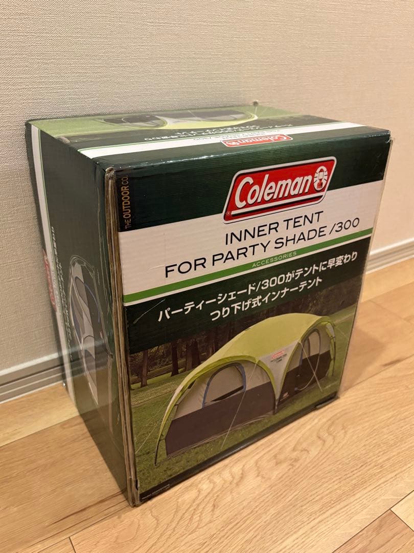 コールマン パーティーシェード300用インナーテント(ゆうみ様用