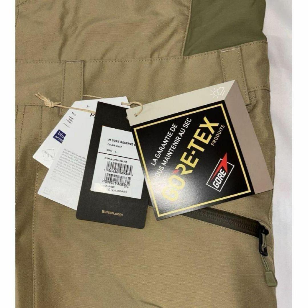 大*輝様 ◇2023バートン ゴア 2L ビブパンツ◇US Lサイズ◇Kelp