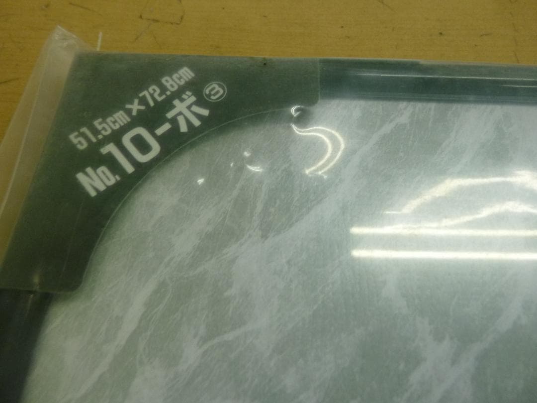 訳アリアルミフレームジクソーパズル専用51.5×72.8㎝ 黒　5枚セット