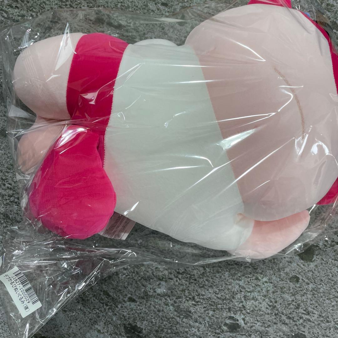 デブかるびぬいぐるみ（寝） 赤見かるび