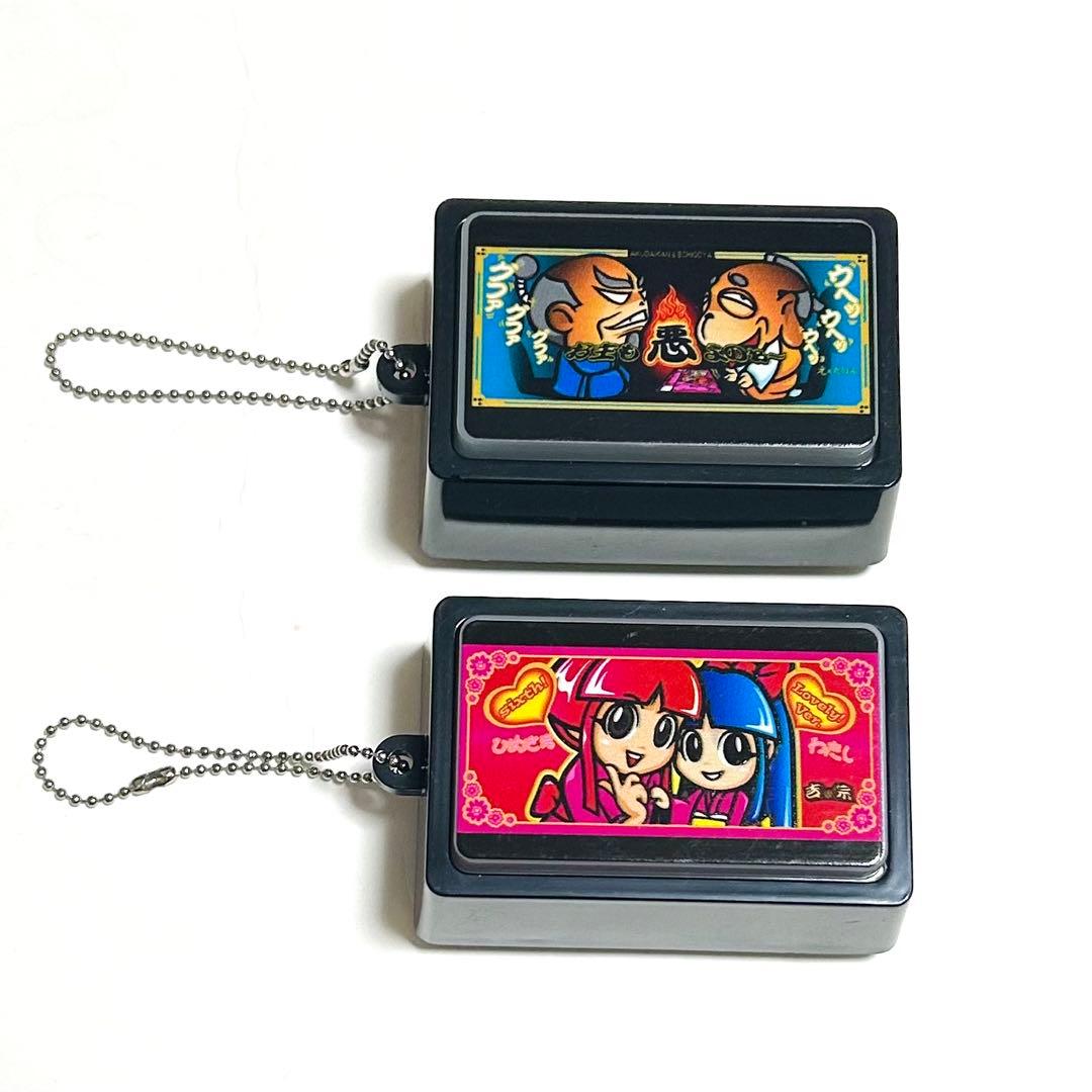 押忍！番長 ミュージックプッシュボタン 2種類 キーホルダー パチスロ