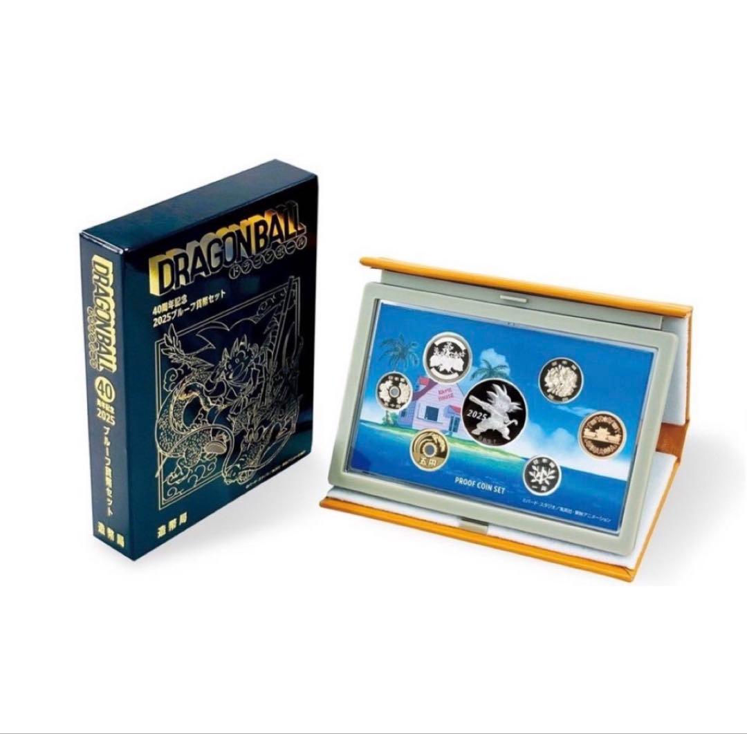 【新品未使用】ドラゴンボール40周年記念 2025 プルーフ貨幣セット 初回当選 楽天市場】ドラゴンボール 40周年記念 2025年 プルーフ貨幣セット（令