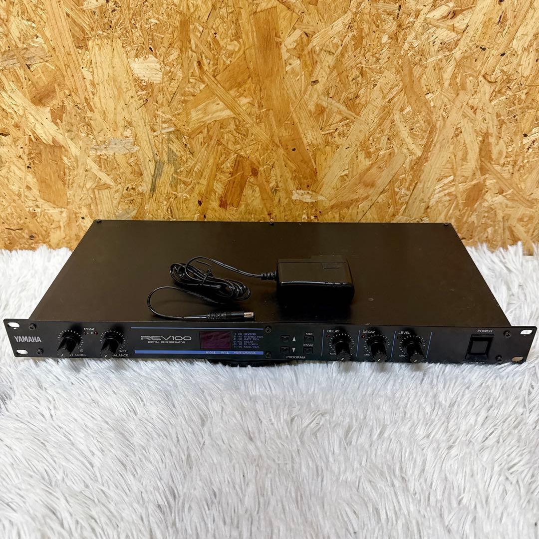 YAMAHA REV100 デジタルリバーブレーター ヤマハ reverb
