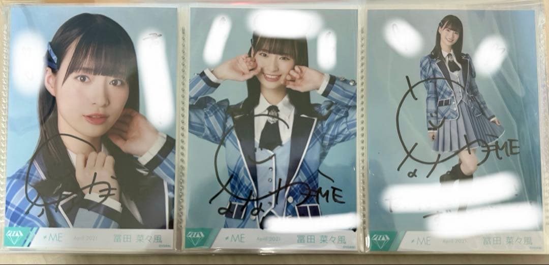 冨田菜々風 秘密インシデント 歌唱衣装 直筆コンプ ≠ME ノイミー 冨田菜々風 夏が来たから 歌唱衣装 生写真 コンプ