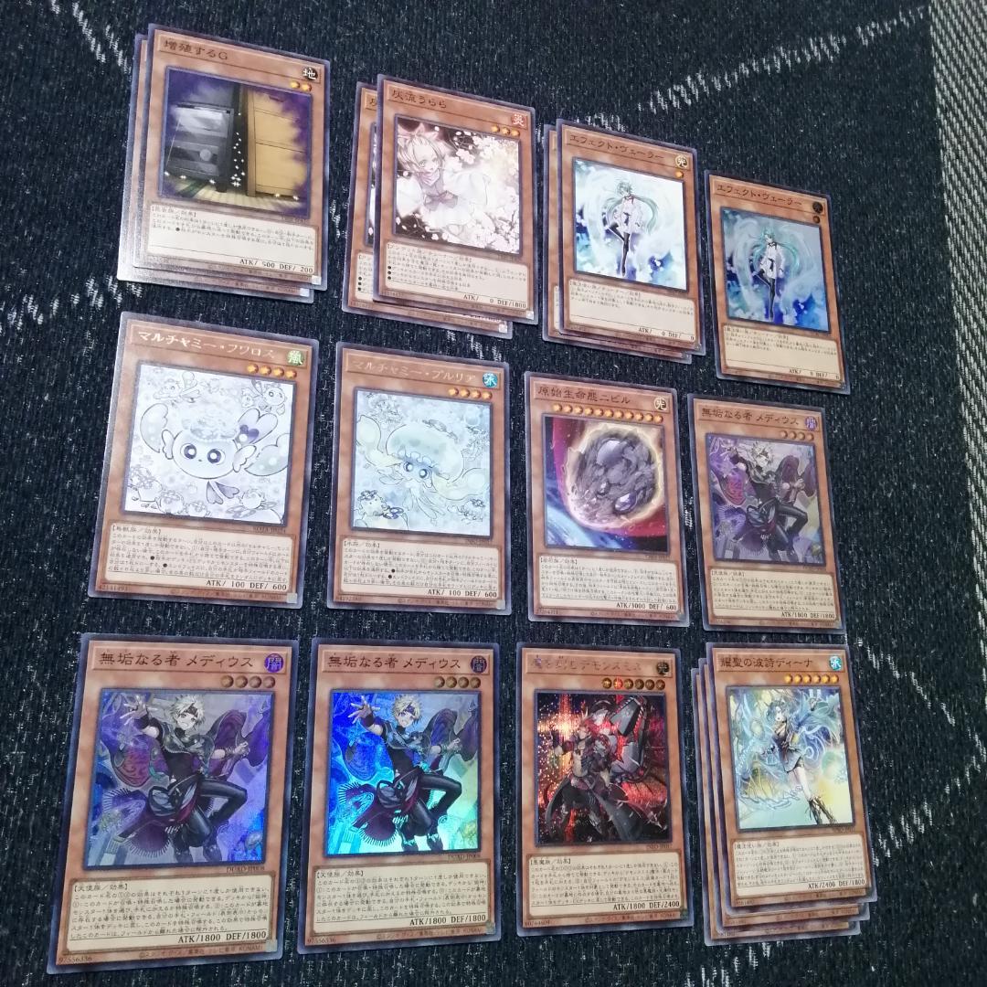 遊戯王　デッキ　エルフェンノーツ　デモンスミス　デッキ　サロスナンナ04424]