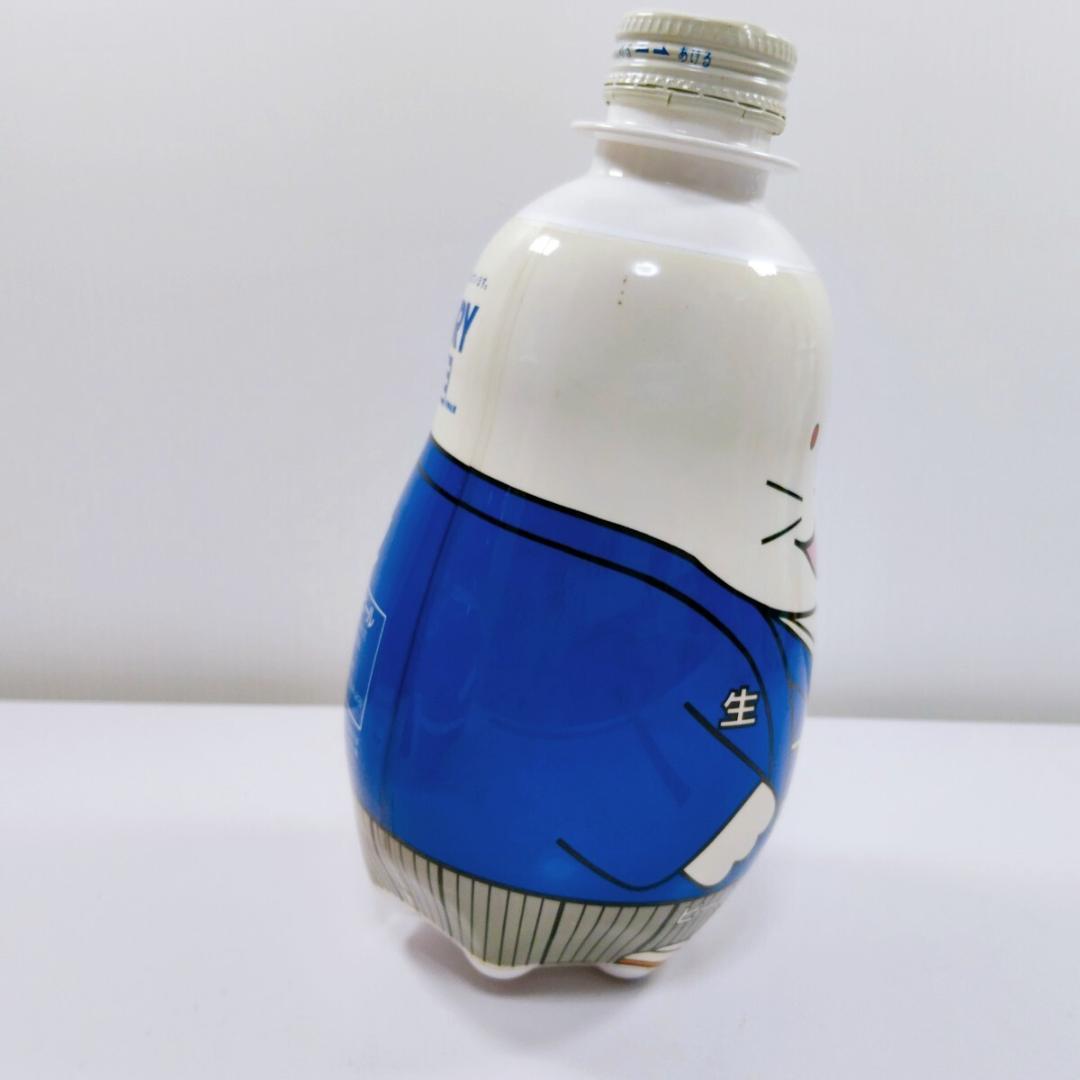 D【当時物】昭和レトロ サントリー 生ビール ペンギンボトル