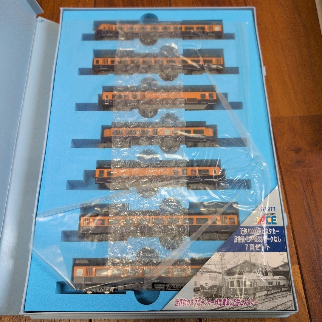 MICRO ACE A-1971 Nゲージ近鉄10000系