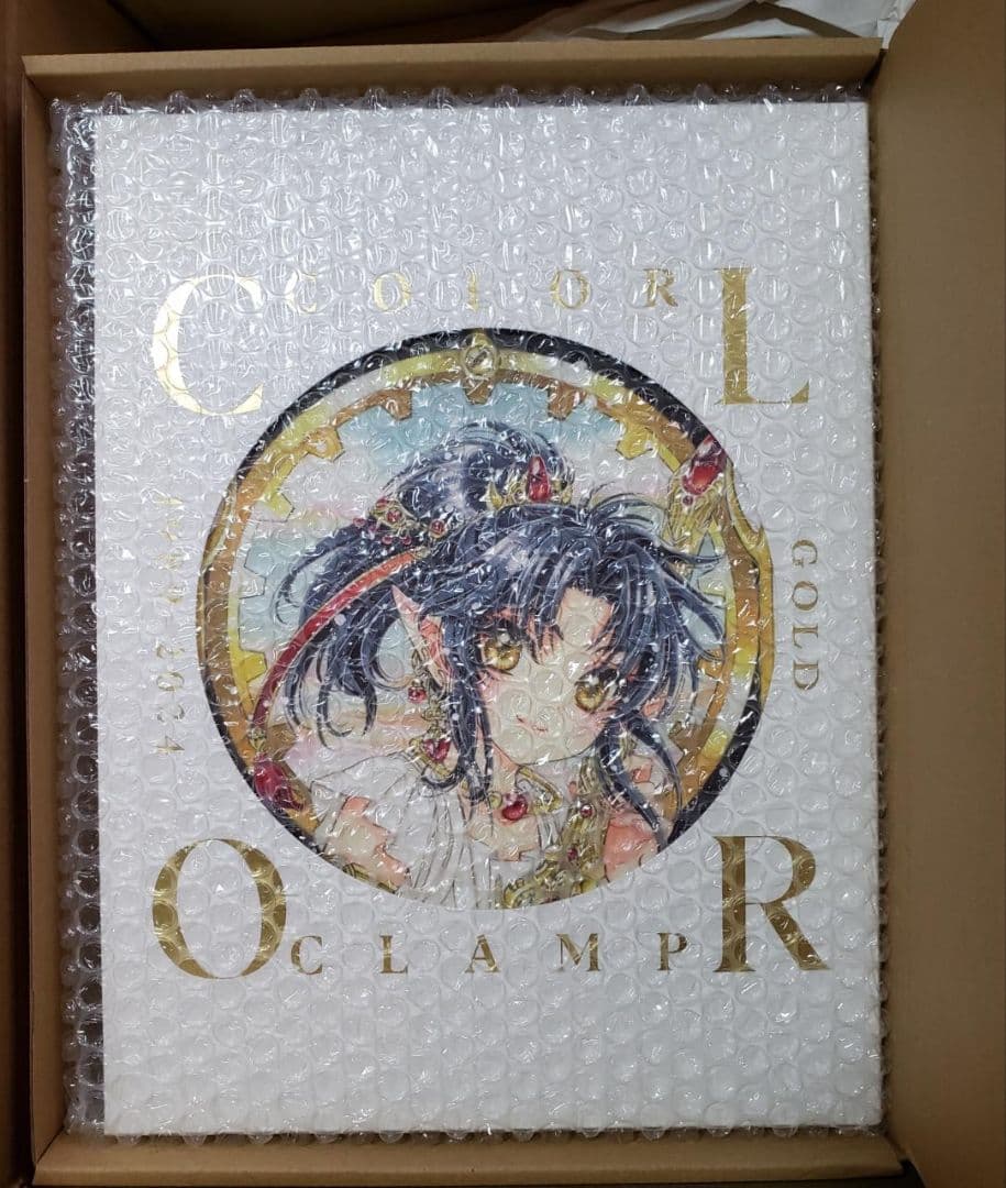 CLAMP展 公式画集 COLOR GOLD 1989-2024 豪華版