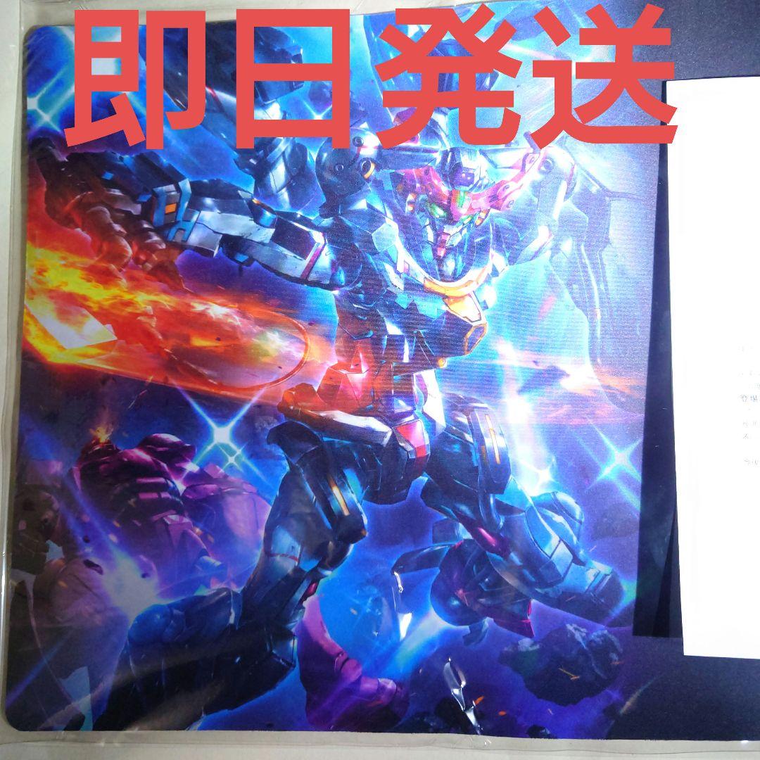 当選書付】ガンダムカードゲーム ガンダムGQuuuuuuX プレイマット