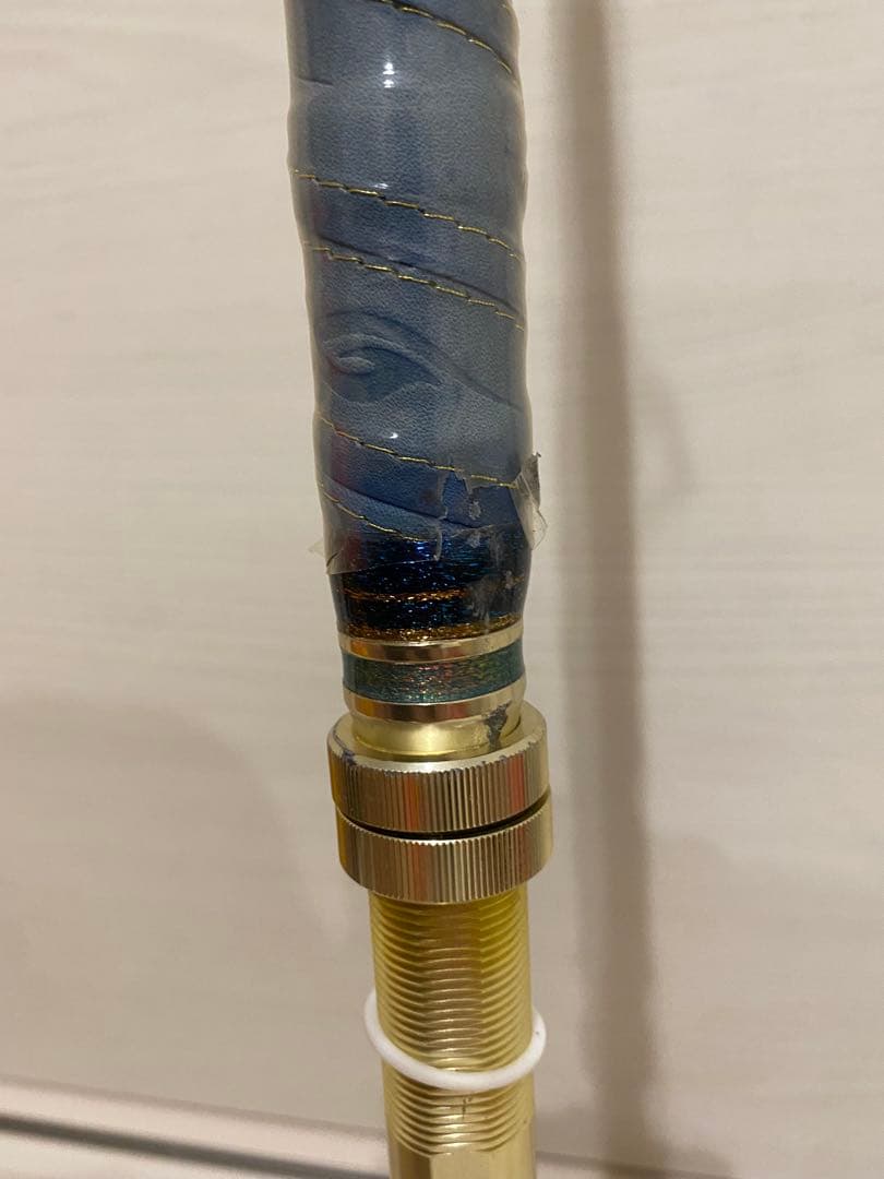 剛樹　ブラックバイトS16