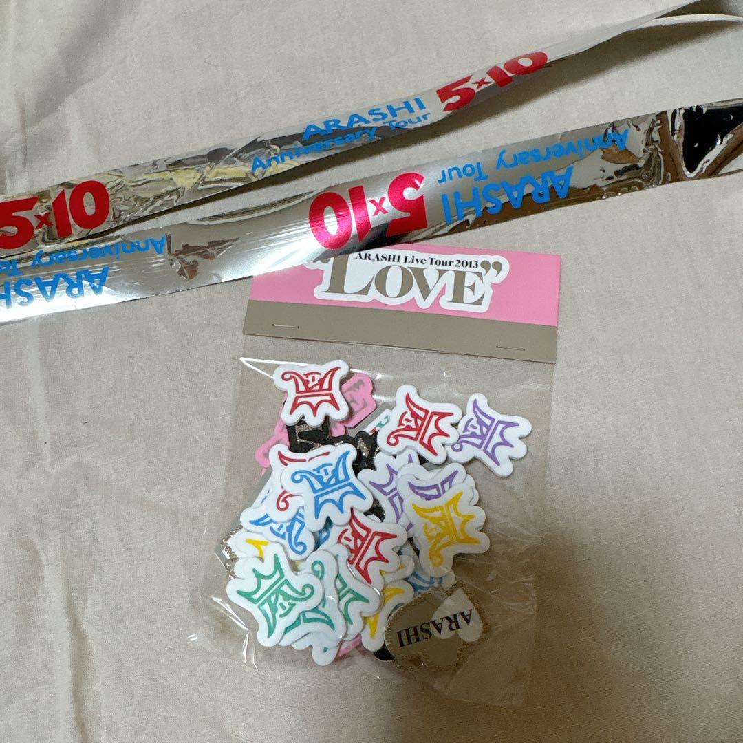 銀テ付】嵐 大野智 歴代うちわ12枚＆ファイル豪華セット（2009年