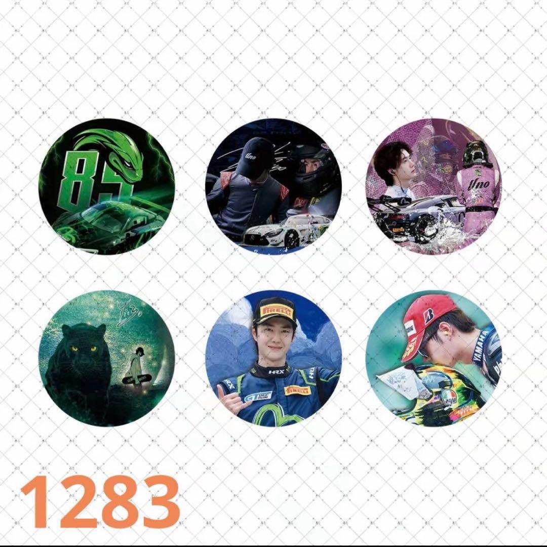 （2月VIP 10%off中）Akemiです❣0201