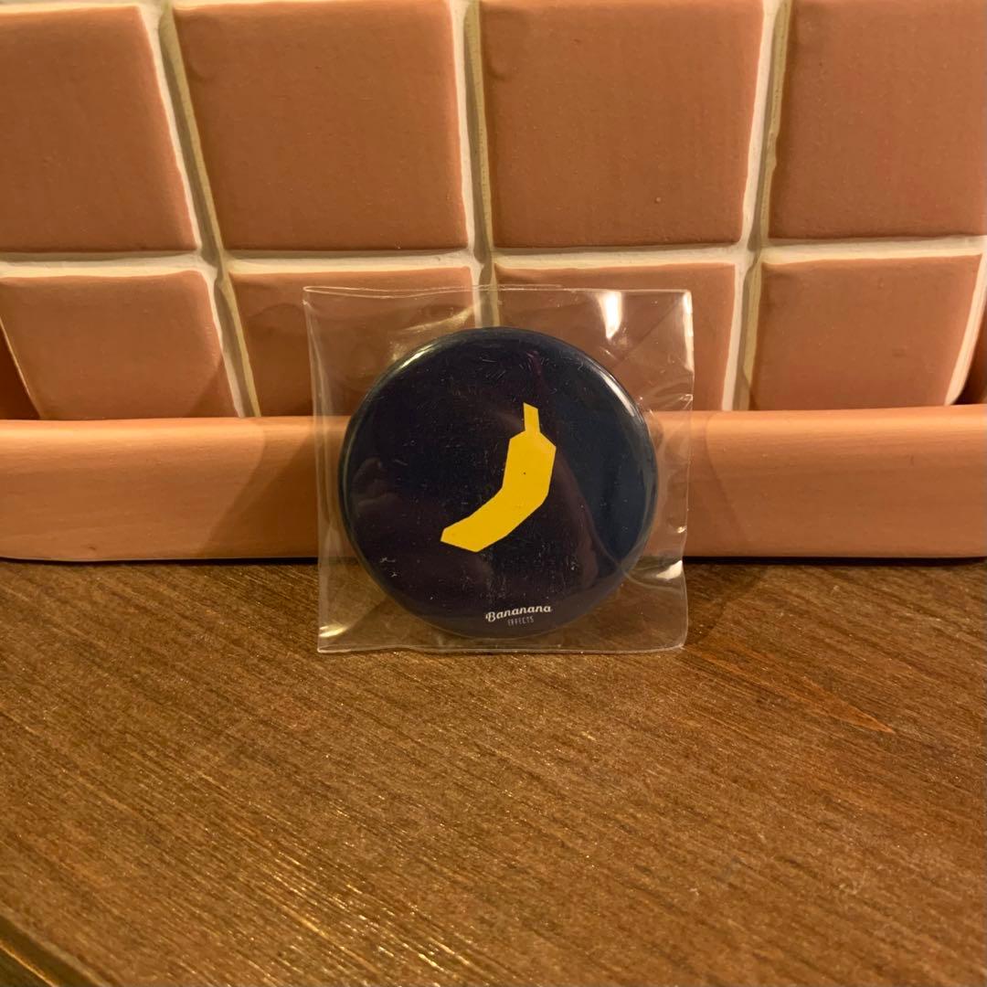 Bananana Effects Mandala エフェクター