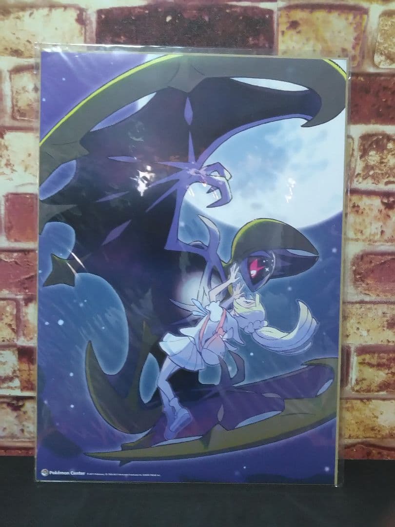 ポケモン　ミニポスター　リーリエ　グラジオ　ルザミーネ