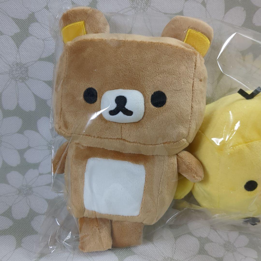 リラックマ　ゲーミングぬいぐるみ　カクカク　リラックマ　キイロイトリ