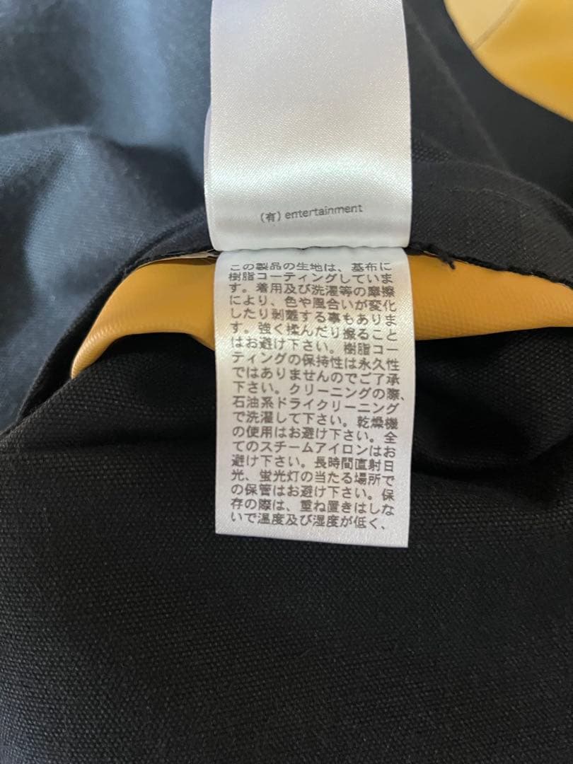 終了！ダッククロスレールウェイコート ビューティフルピープル - メルカリ