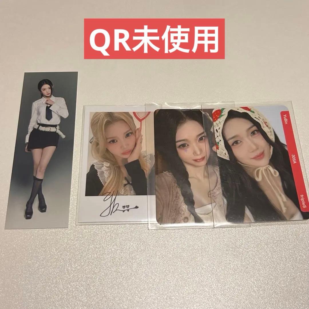 tripleS ユビン セット - メルカリ