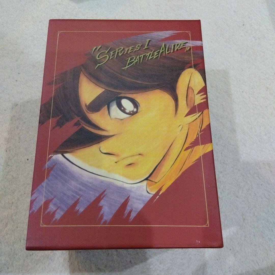 サイボーグ009 バトルアライブ DVD BOX