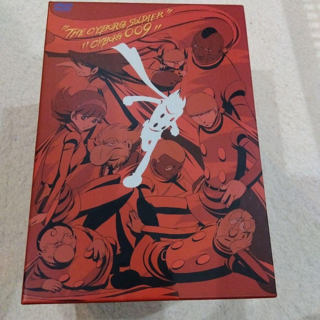 サイボーグ009 バトルアライブ DVD BOX