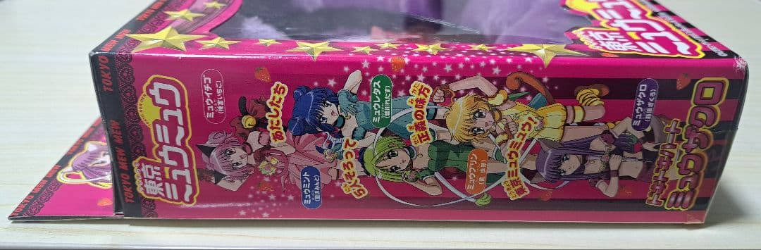 東京ミュウミュウ ドキドキハート ミュウザクロ 未開封品