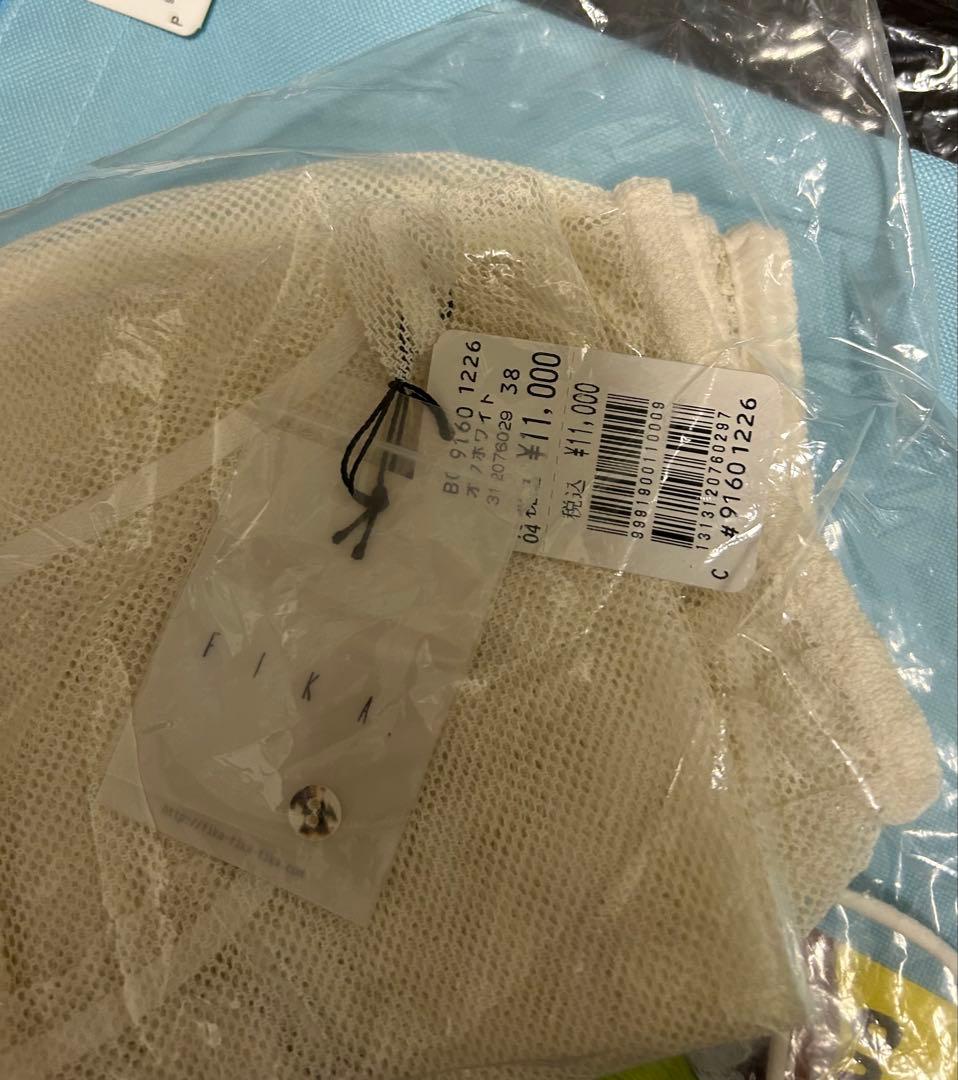 ⭐︎新品⭐︎ヤマダヤ 福袋 夏 抜き取り無し 79800円相当 - メルカリ