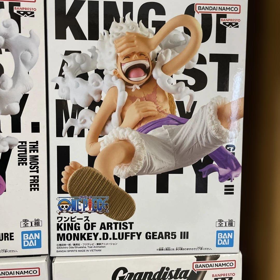 ワンピースフィギュア 14点セット