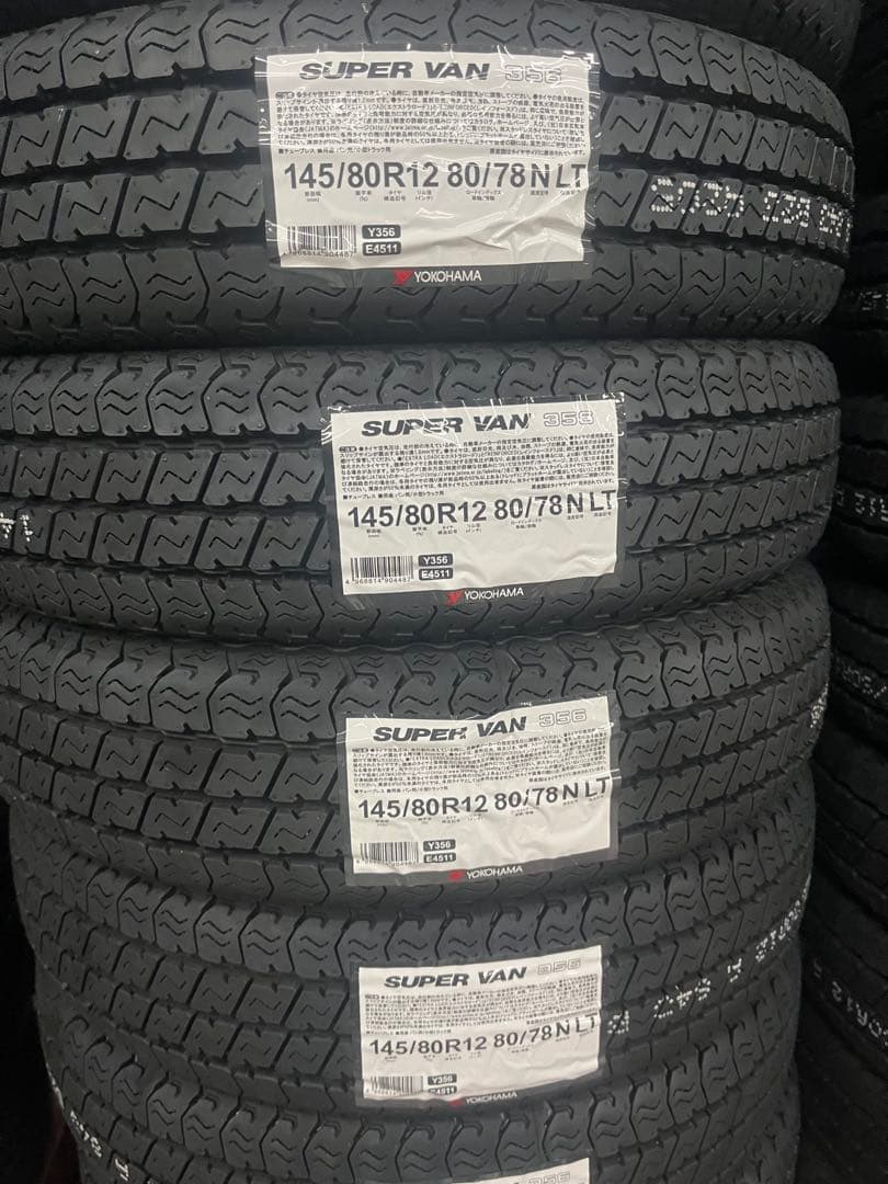145/80R12 80N ヨコハマタイヤ スーパーバンy356 25年4本 - メルカリ