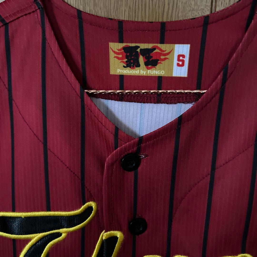 ゲリラセール 15th JSB FC限定&中目黒リュージーズ ユニフォーム