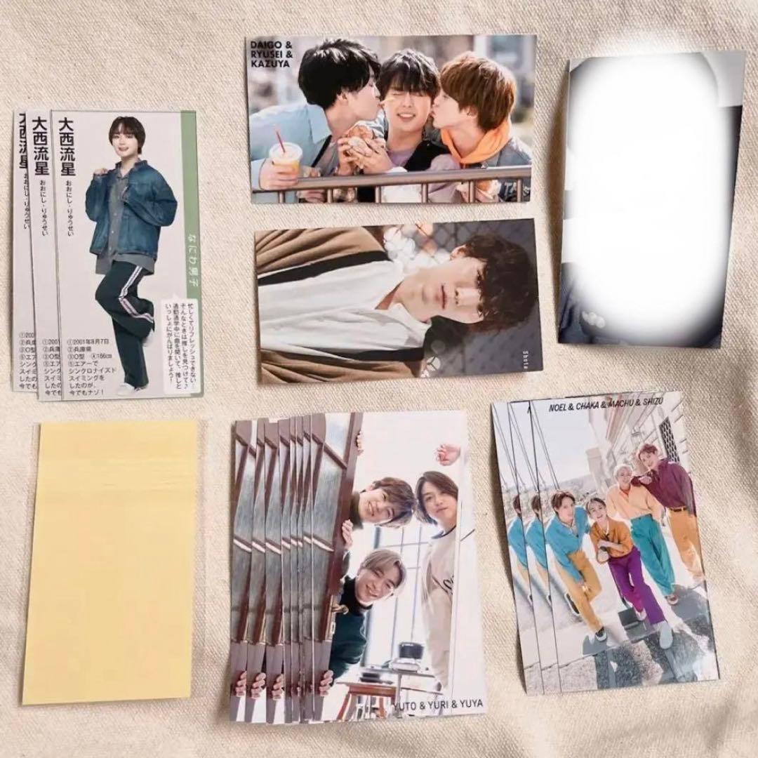 なにわ男子 POPMALL特典 レシート風スマホステッカー 大西流星 デタカ