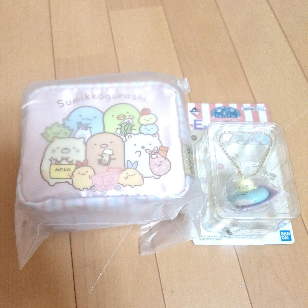 お値下げ中 新品 すみっコぐらし まとめ売り