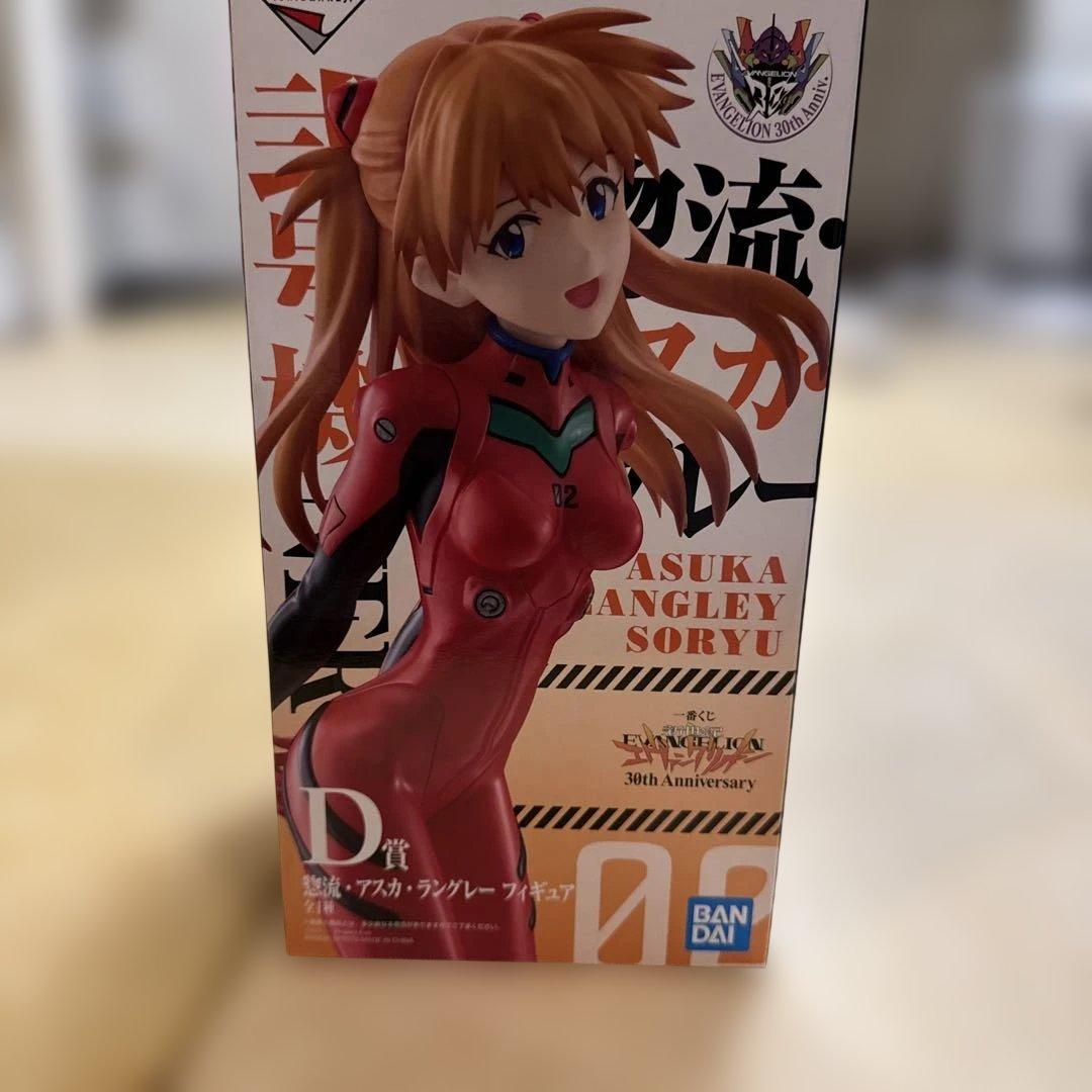 エヴァンゲリオン　一番くじ　ラストワン　D賞 セット (おまけ付き)