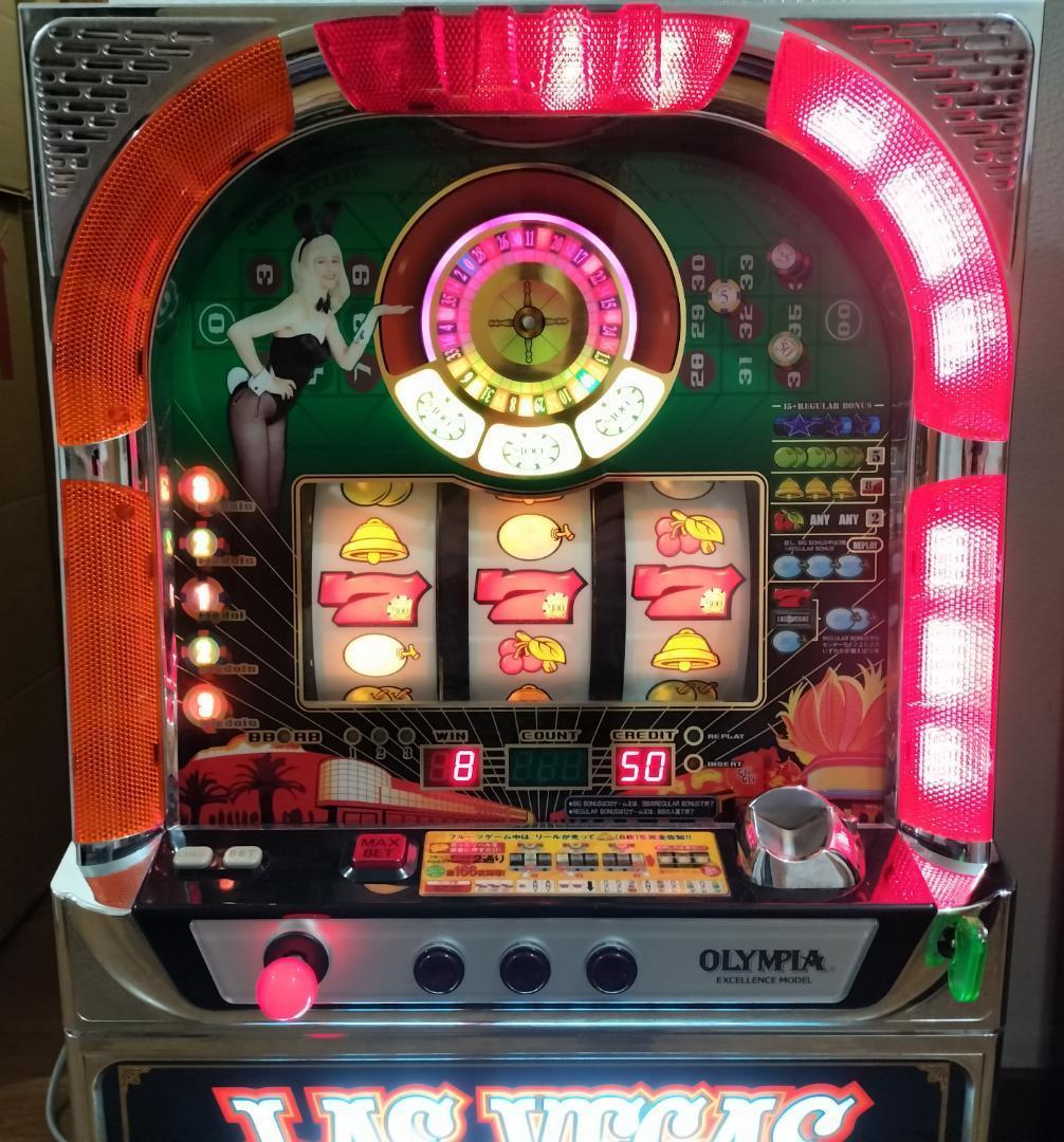 【パチスロ実機】オリンピア★ラスベガス【不要機付】４号機・超レア・人気台