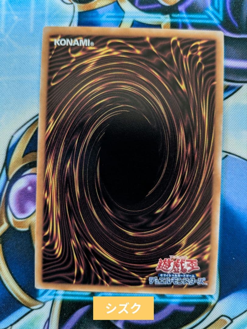 閃刀姫　レイ　シズク　エンゲージ　25th