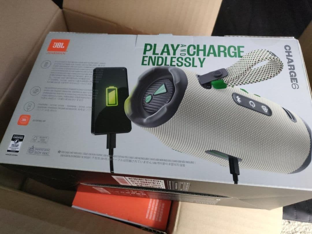 JBL Charge 6 ワイヤレススピーカー　サンド　新品未開封 Amazon.co.jp: JBL CHARGE 6 / ポータブルスピーカー/Bluetooth対応